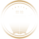 郵輪